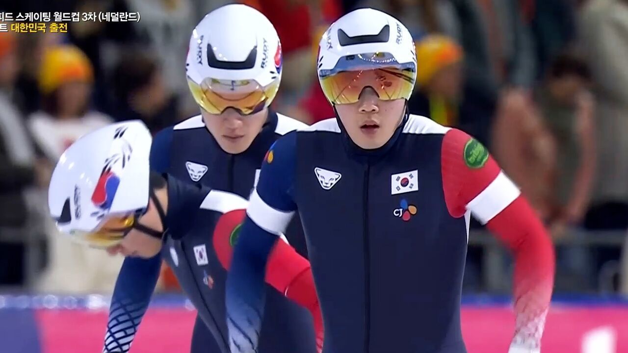 지난 해 우승 팀 미국을 상대로 가능성을 연 대한민국 [월드컵 3차 남자 팀 스프린트] 썸네일