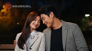 [37회] 화류계 팔자ㅣ신빨토크쇼 귀묘한 이야기