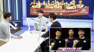 V리그의 미래, 유소년 글로벌 인재 육성 [주배토론]