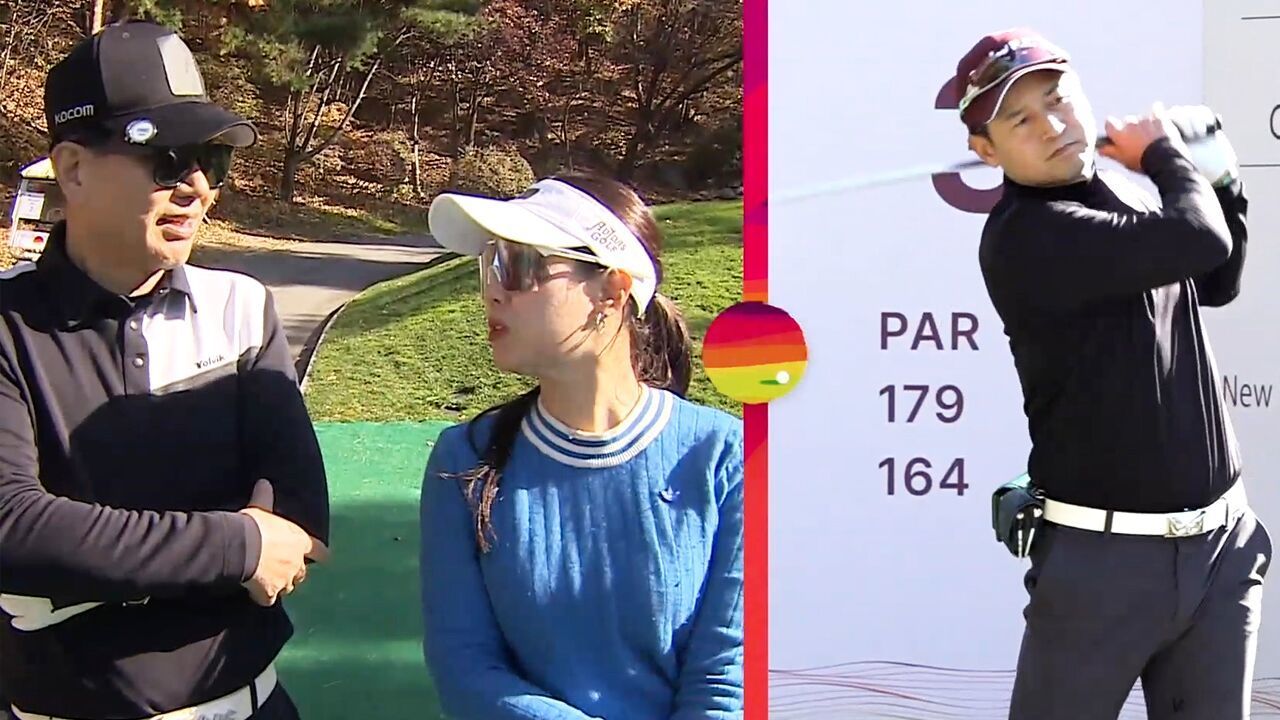 레인보우힐스 드림챌린지만의 매력, KLPGA프로와 함께 즐기는 골프