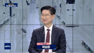 양자 기술, 세상을 움직이다