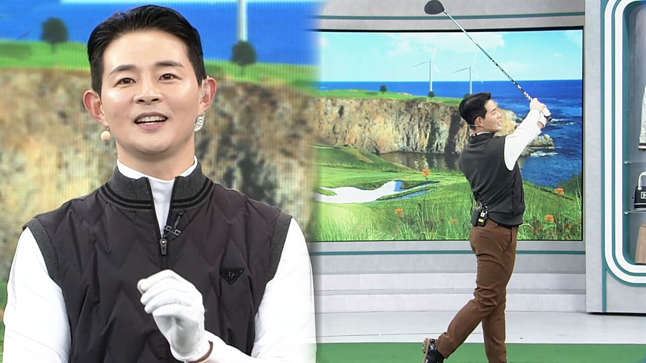 [김형주 레슨] 장타로 거듭나기, 상체를 10시 방향으로 팔로스루 썸네일
