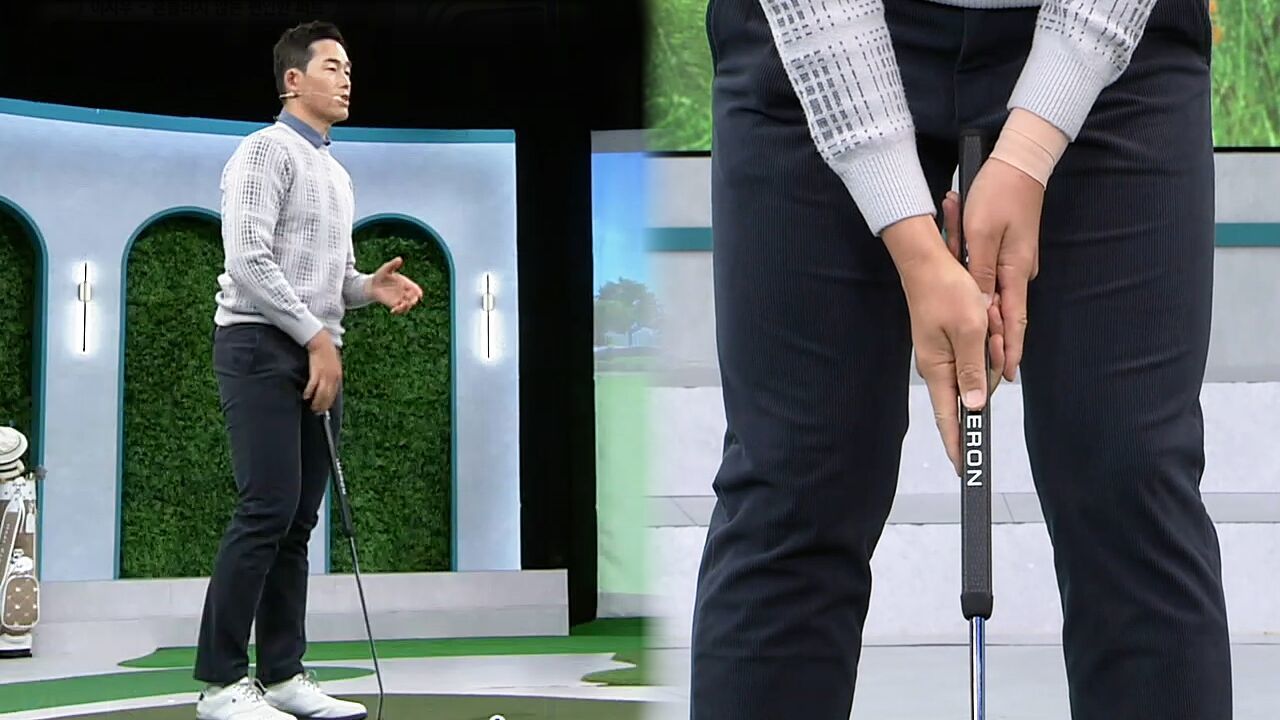 [이시우 레슨] 흔들리지 않는 퍼트, 그립 연습 방법 썸네일