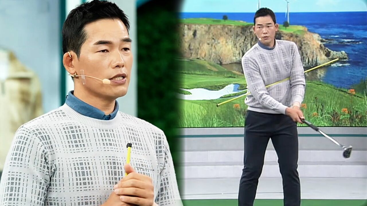 [이시우 레슨] 올바른 몸의 정렬, 겨드랑이에 스틱 끼우고 스트로크 연습하기 썸네일