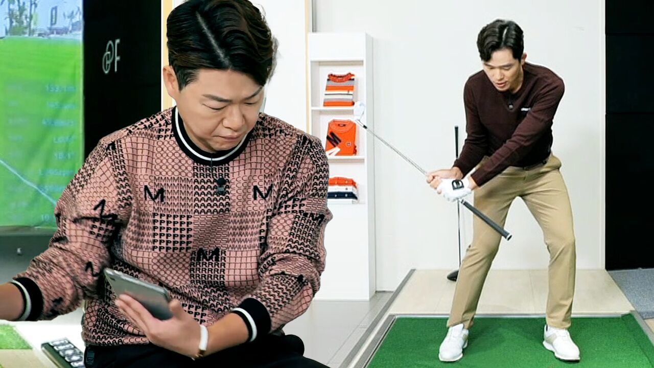 [이시우 레슨] 다운스윙 시 상체를 낮춰 다운블로샷 Up&Down 느낌 찾기 썸네일