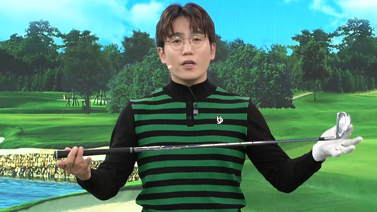 [김주연 레슨] 높은 탄도-넓은 스탠스, 롱아이언 알고 치자! 썸네일