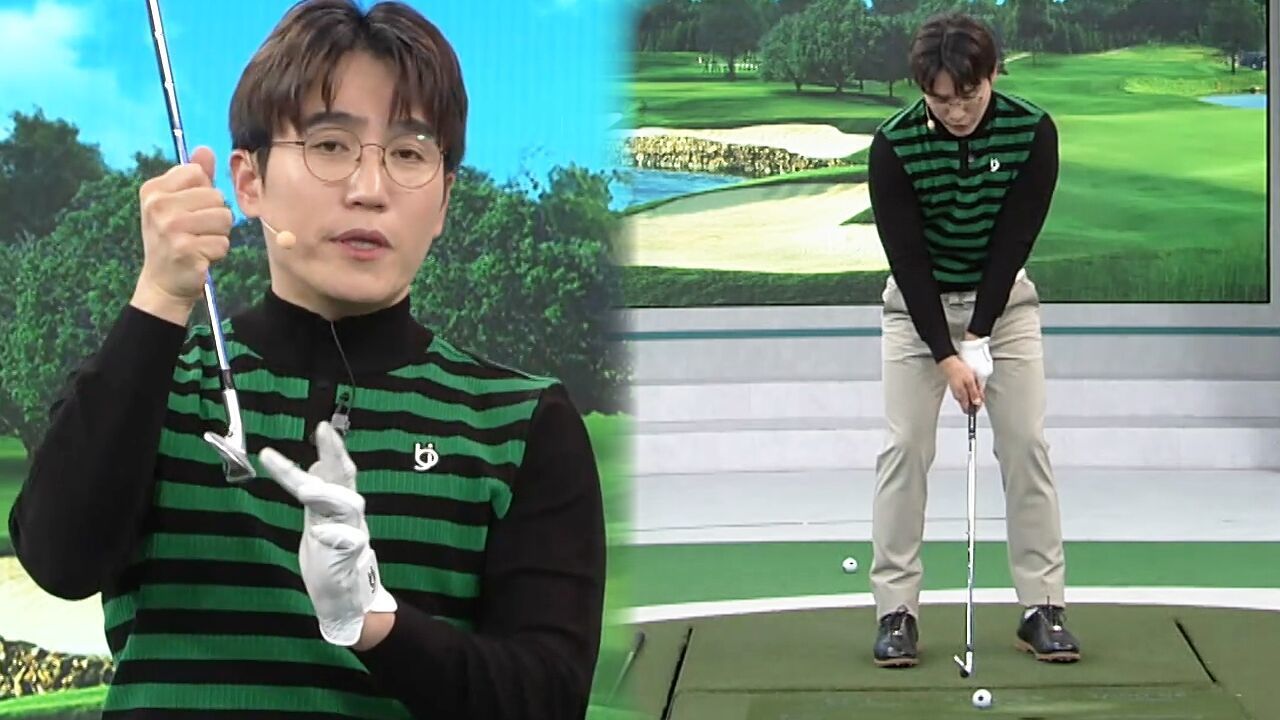 [김주연 레슨] 숏아이언 완전 정복, 어드레스 후 임팩트 동작 만들어 눌리는 느낌 찾기 썸네일