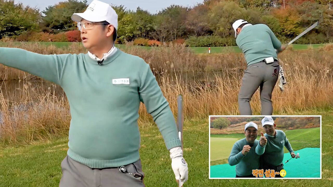 승부를 원점으로 돌려 놓은 신영증권, 흐름을 탈 수 있을 것인가! 썸네일