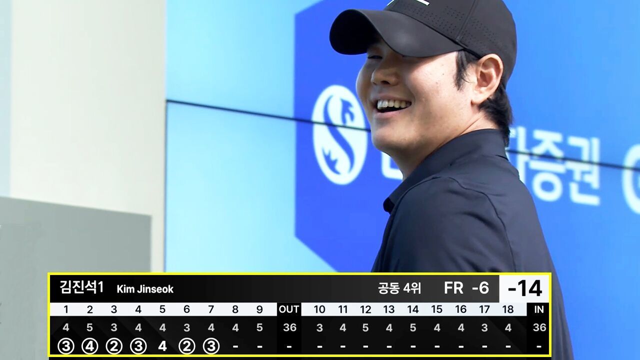 1홀 제외하고 모두 버디! 좋은 컨디션을 보여준 김진석1 [2026 신한투자증권 GTOUR 1차]