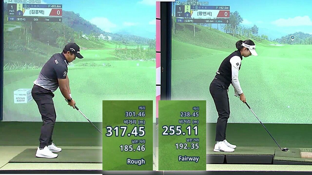 김홍택-황연서의 완벽한 티샷 승부는 원점으로 [2026 타이어프로 GTOUR MIXED 1차] 썸네일