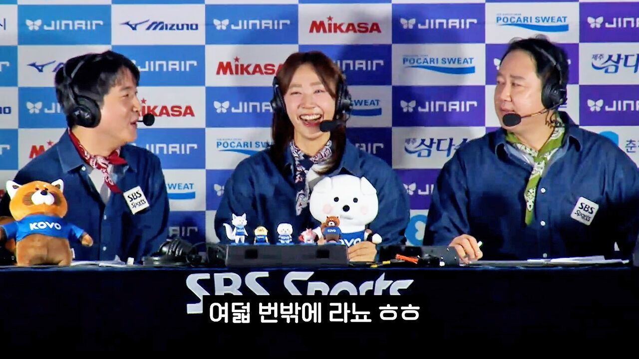 “8번 밖에 못해서 아.쉽.따!” 올스타전 경력자 한송이, 최태웅 해설위원과 함께한 올스타전 [전지적 중계석 시점] 썸네일