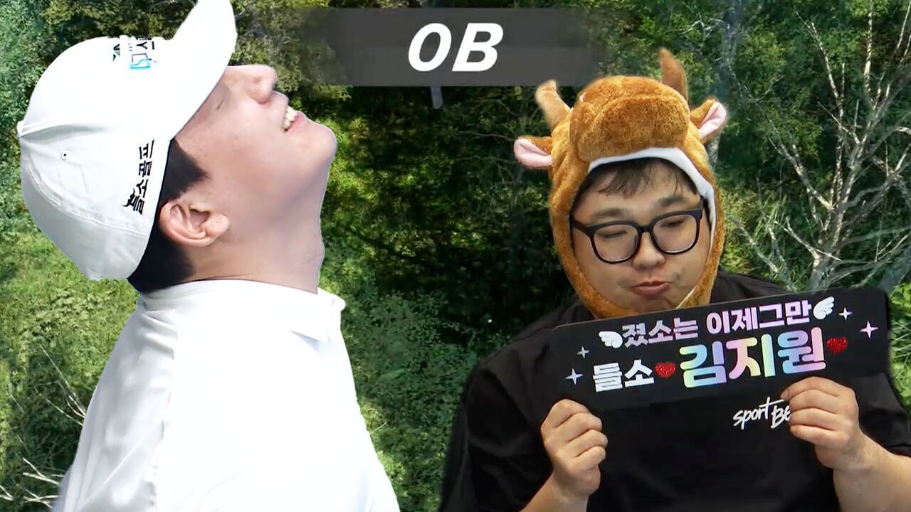 졌소는 이제 그만! 팬의 응원 속 냉탕과 온탕을 오가는 김지원2 [2026 신한투자증권 GTOUR 2차] 썸네일