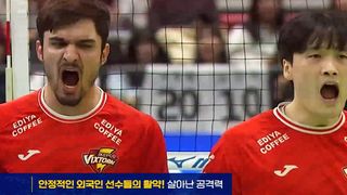 5라운드 기대되는 한국전력, 남자부 혼돈의 3위 싸움[주배토론]