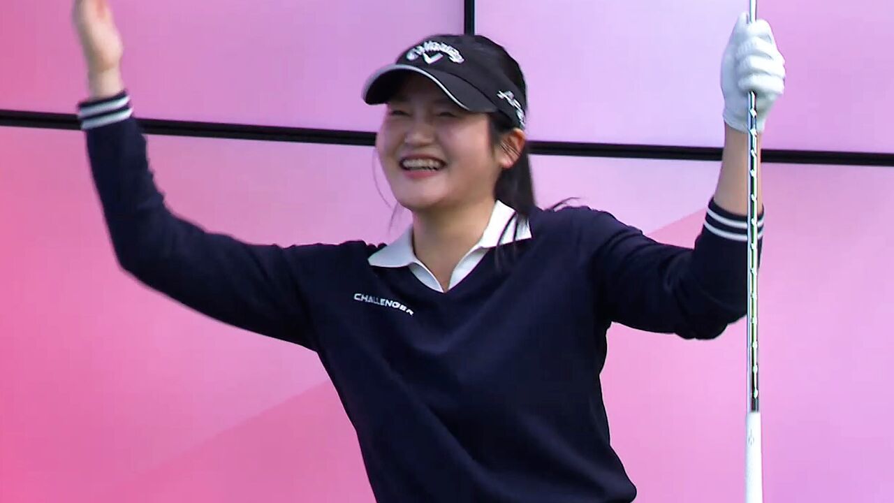 중요한 순간 터진 샷이글! 홍현지 단독 선두 [2026 롯데렌터카 WGTOUR 2차] 썸네일