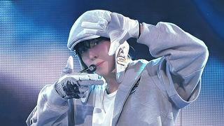 [페이스캠] 에이티즈 윤호 'NASA' (ATEEZ YUNHO FaceCam)