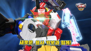 [시즌 17] 스팟 영상