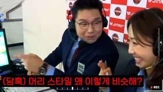 이재형 캐스터를 당황하게 한 선수의 머리 스타일은? [전지적 중계석 시점]