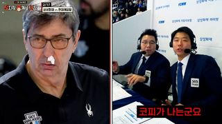 블랑 감독의 코피, 오늘 경기 숨막힌다.. 위기 속 승리 현장 공개!  [전지적 중계석 시점]