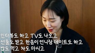 ‘주간배구 너무 좋잖아..?’ 황연주 맞춤 선물로 마음 사로 잡기 성공! [송이가요 송이가]