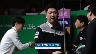 엄청난 뒷심! 결승행 티켓을 따내는 조건휘 [하나카드 PBA 월드챔피언십]