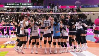 챔프전 자신 있다! 정규리그 우승 차지한 도로공사 [흥국생명 vs 한국도로공사]