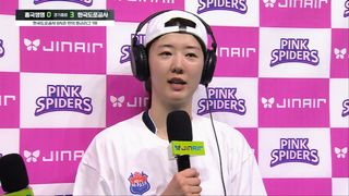 강소휘 인터뷰 ”통합우승 자신 있습니다” [흥국생명 vs 한국도로공사]