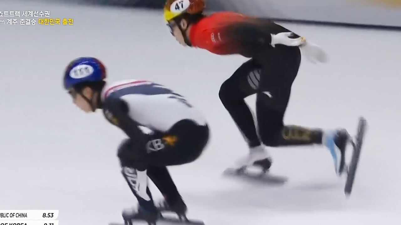완벽한 작전 승리, 대한민국 계주 결승 진출! [세계선수권 남자 5000m 계주 준결승] 썸네일
