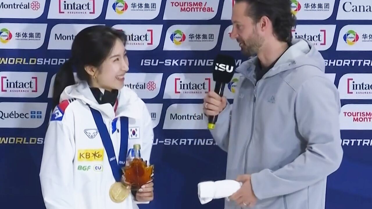 '쏘 어메이징!' 김길리 금메달 시상식 [세계선수권 여자 1500m 시상식] 썸네일