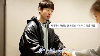 게스트 최초 노래 부르며 등장! 프로 19년차 대한항공 한선수 [송이가요 송이가]