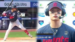 2026 시즌 홈런 1호의 주인공 롯데 윤동희, 후라도 상대로 쾅! [베이스볼S]