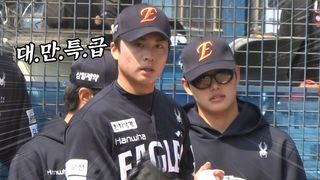 구위 점검하고 '만족의 미소'...왕옌청 등판의 날 l 한화이글스 vs 두산베어스 (26.04.04) l 현장직캠
