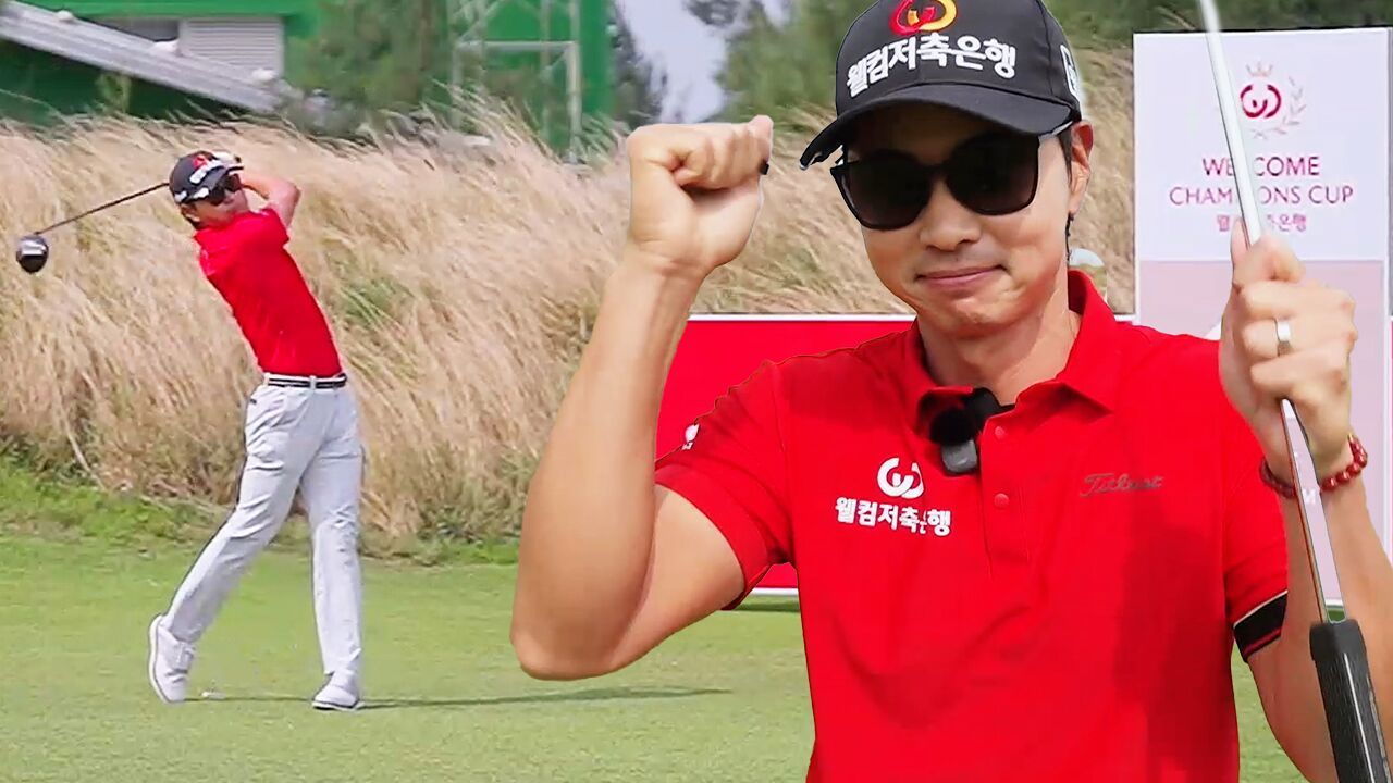 패자부활전에서 4강까지, 이형준 결승 진출! [4강전 1경기] 썸네일