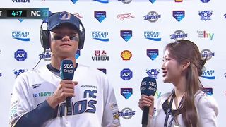 확실한 노림수! 초구 홈런 김주원 인터뷰 [베이스볼S]