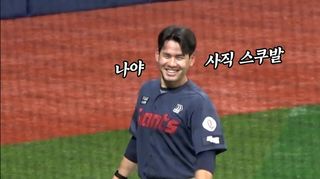 궁서체 사직 스쿠발, 빵 터지게 만든 주인공은? #김진욱 l 롯데자이언츠 vs 키움히어로즈 (26.04.12) l 현장직캠