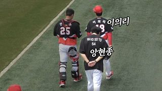 우리가 알던 이의리가 돌아오기까지... 이의리 뒤엔 항상 양현종이 있었다 l KIA타이거즈 l 현장직캠