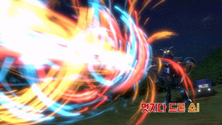 [시즌 17 9화 예고] 멋지다 드론 쇼!