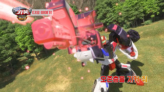 [시즌 17 10화 예고] 오존층을 지켜 줘