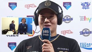 박민우, ABS 작심발언 "누군가는 이야기 해야" [베이스볼S]