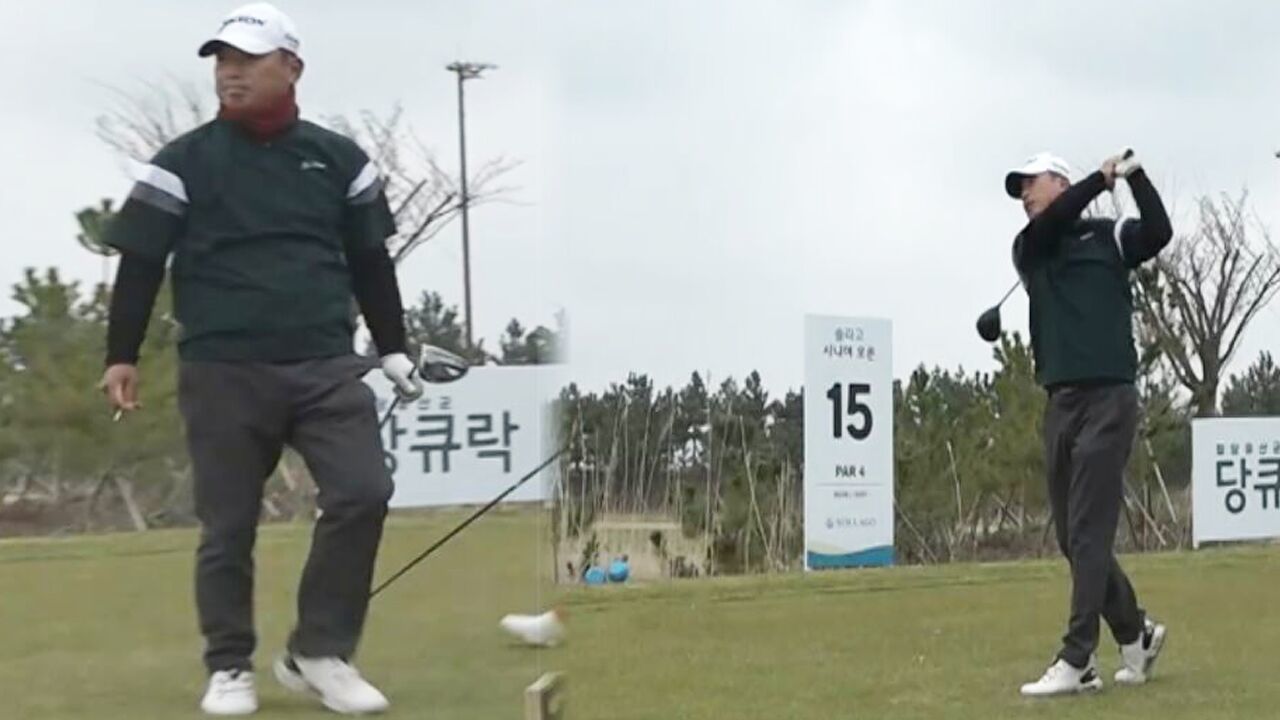 거센 바람 속 흔들림 없는 한 방, 15번 홀 이남용 [챔피언스투어 솔라고 시니어 오픈] 썸네일