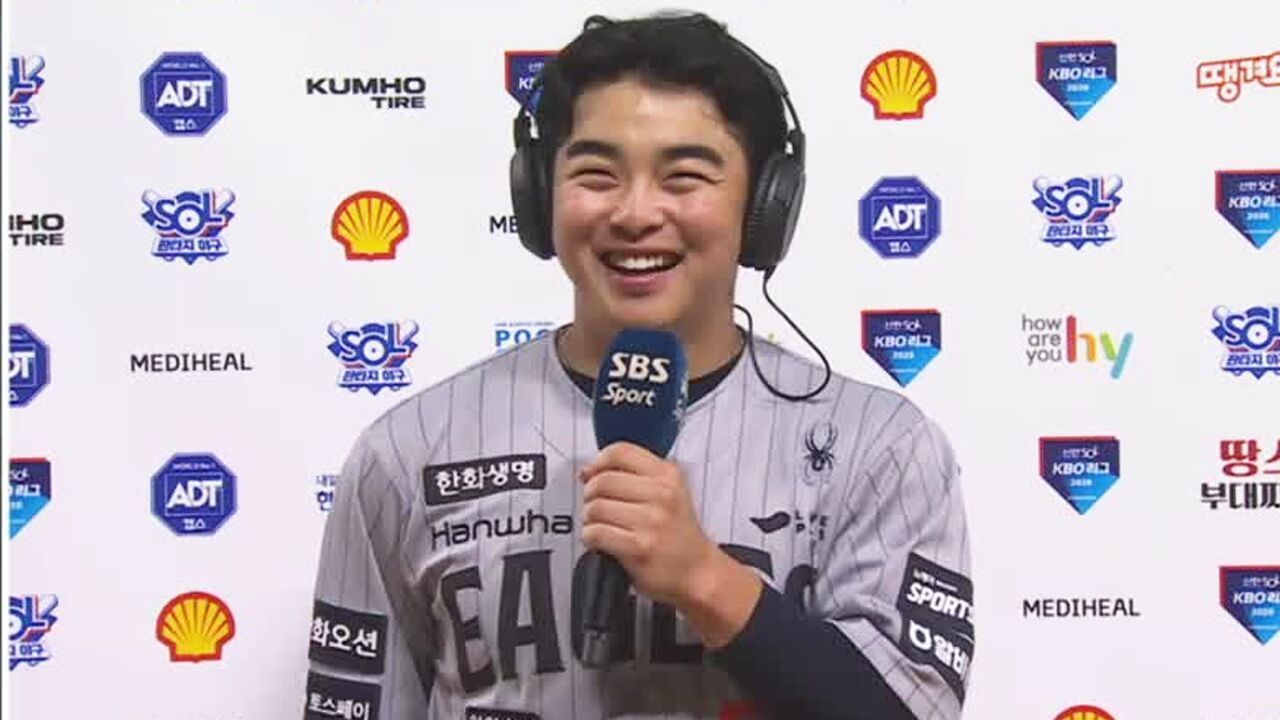  감독님 루머 절대 아니에요!  홈런 문현빈, 함박웃음으로 논란 종결 [베이스볼S] 썸네일