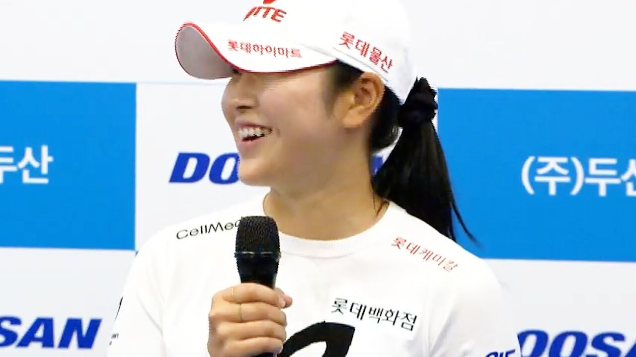 '네?' 유현조를 당황하게 한 MC 한형구의 질문 [두산 매치플레이 조추첨] 썸네일