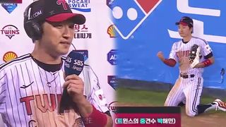 "어떤 타구든 땅에 떨어지기 전까진 안타가 아니다" 신들린 호수비로 연패 끊은 박해민의 절실함 [베이스볼S]