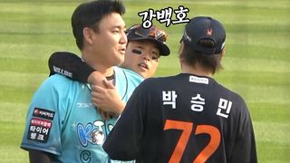 친정 원정온 강백호, 낭만 치사량 재회의 날 l 한화이글스 vs KT위즈 l 현장직캠