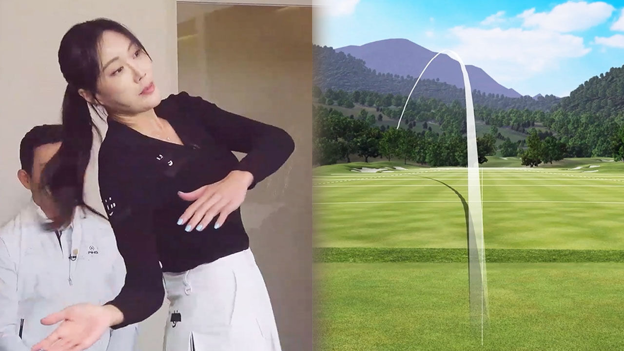 [장원주 레슨] 팔과 몸의 싱크를 맞춰 드라이버샷 거리 향상하기 썸네일