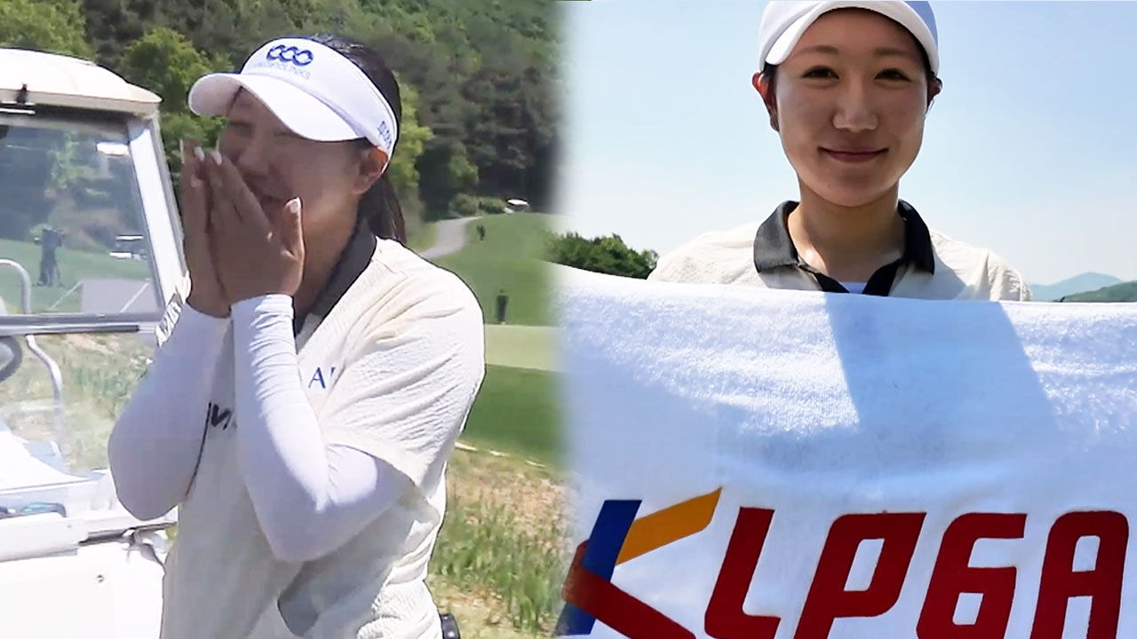 마지막홀 우승 경쟁! 신지우-전승희 파세이브 실패, 강채연 최종 우승! [드림투어 6차전] 썸네일