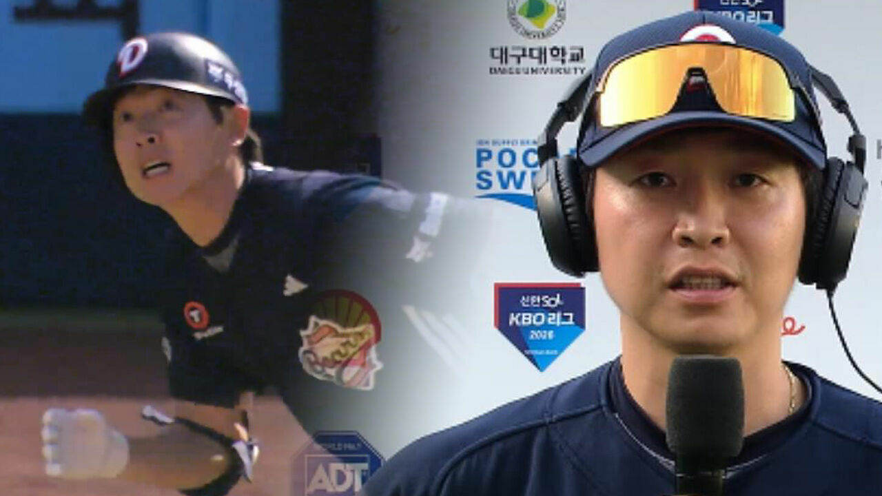 '역전 만루포' 정수빈 “라팍에서 잘 치는 이유는...” [베이스볼S] 썸네일