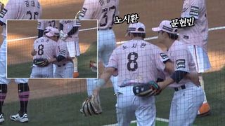 경기 직전 노시환과 격한 포옹 문현빈, 홈런 이유 있었네? #페문강노허 l 한화이글스 l 현장직캠
