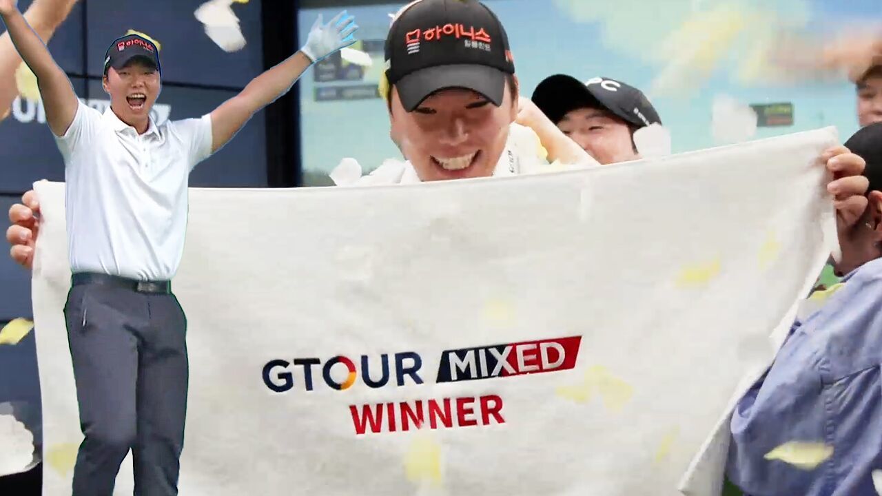 연장전 칩인 이글! 김태우2 생애 첫 우승 [GTOUR MIXED 4차] 썸네일
