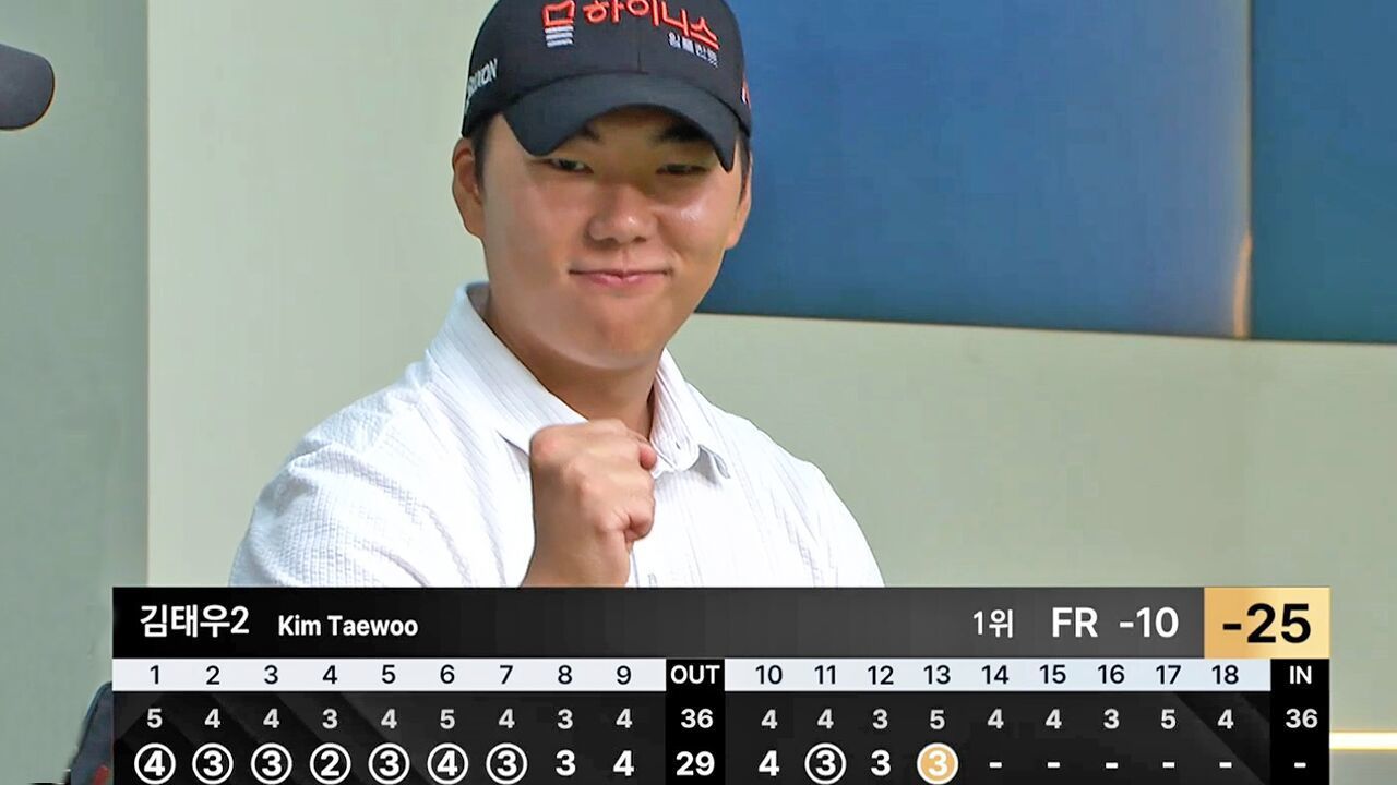 경쟁자 힘 빠지게 하는 김태우2의 이글! 더욱 달아나는 중 [GTOUR MIXED 4차] 썸네일