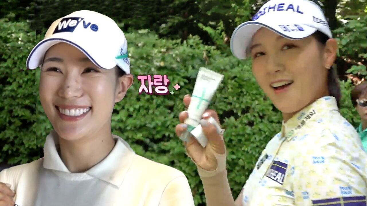 항상 다채로운 모습으로 즐거움을 주는 선수들! 이번에는 어떤 즐거움이? [인사이드 KLPGA] 썸네일
